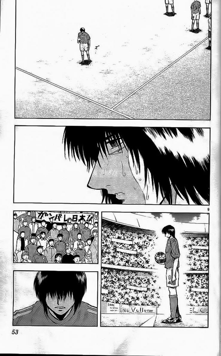 Fantasista - Chương 198 - Trang 10