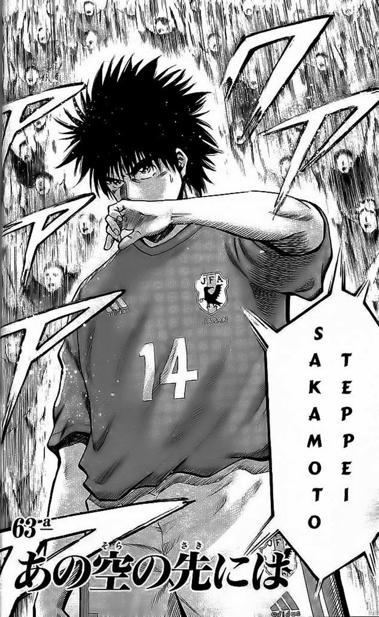 Fantasista - Chương 199 - Trang 2