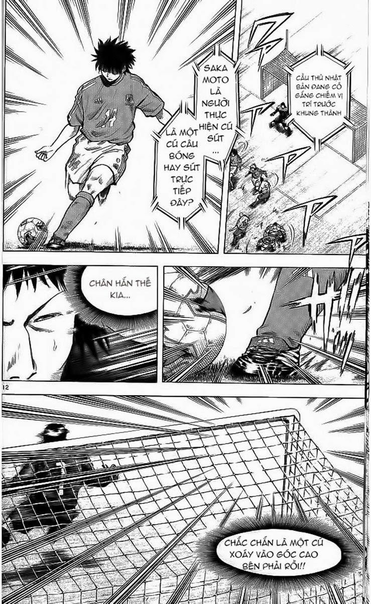 Fantasista - Chương 199 - Trang 12