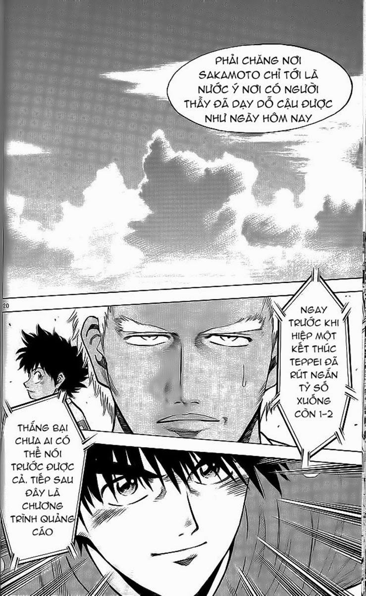 Fantasista - Chương 199 - Trang 19