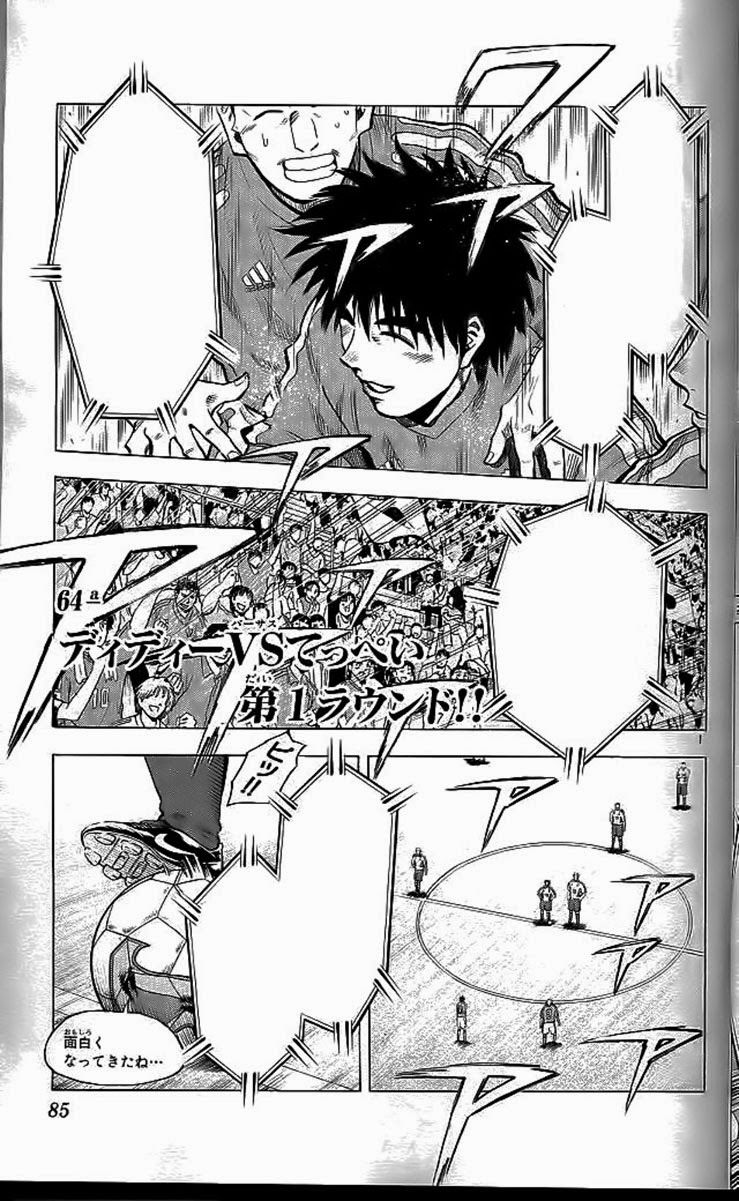 Fantasista - Chương 199 - Trang 20