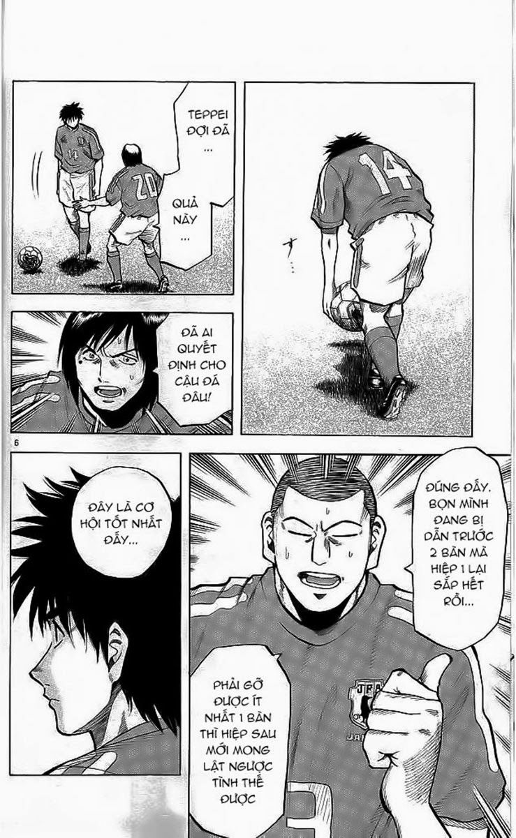 Fantasista - Chương 199 - Trang 6