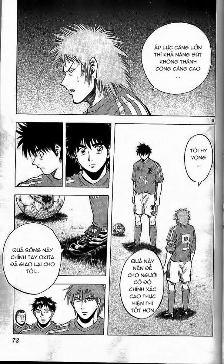 Fantasista - Chương 199 - Trang 9