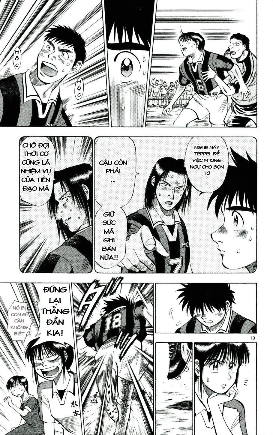 Fantasista - Chương 20 - Trang 12