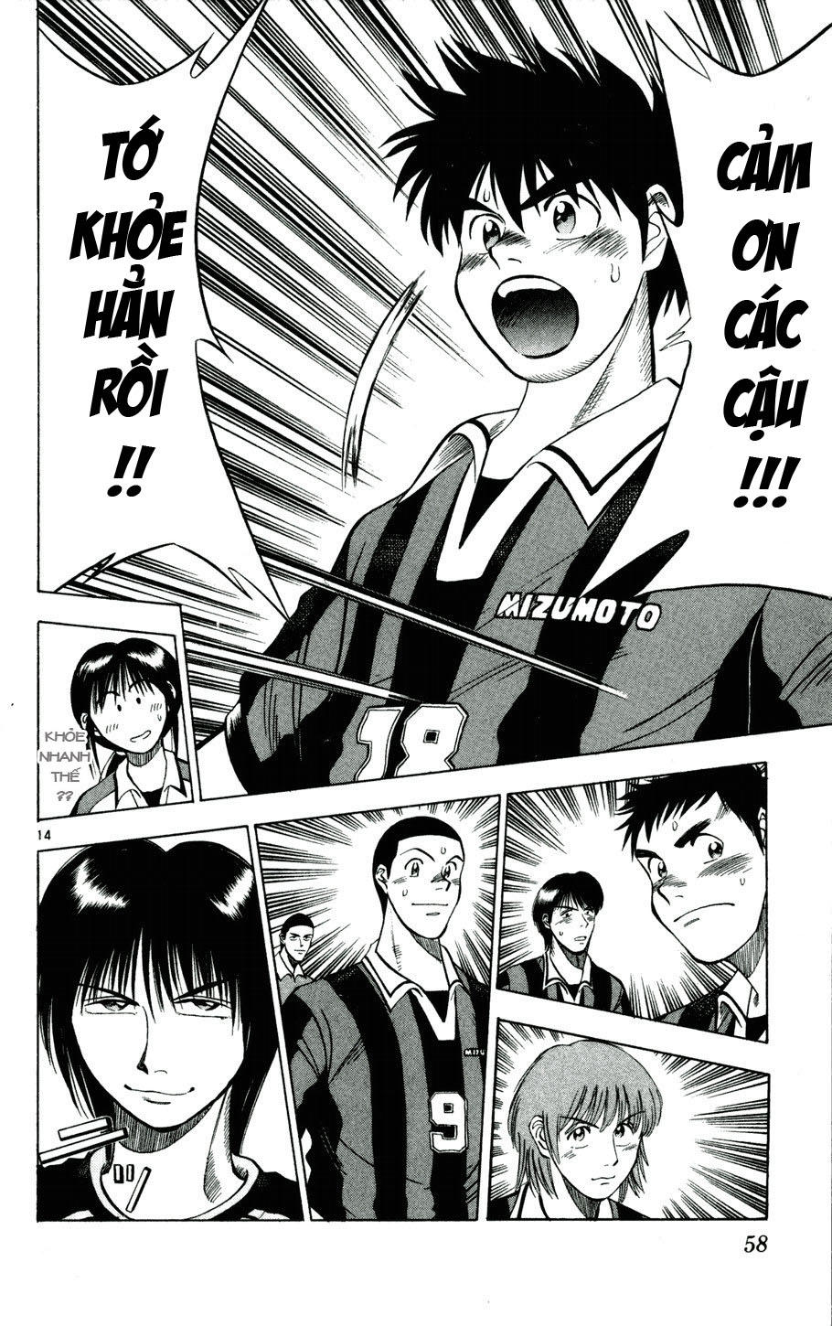 Fantasista - Chương 20 - Trang 13