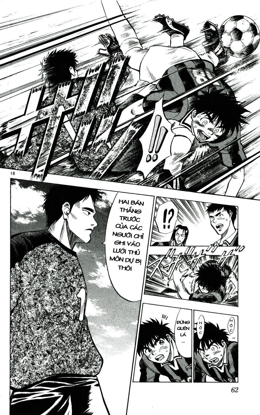 Fantasista - Chương 20 - Trang 17