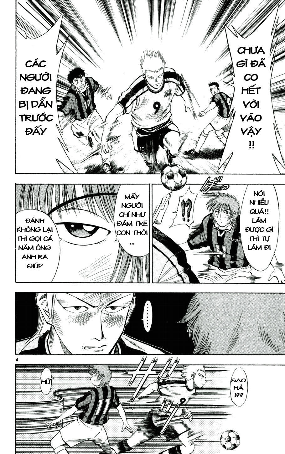 Fantasista - Chương 20 - Trang 3