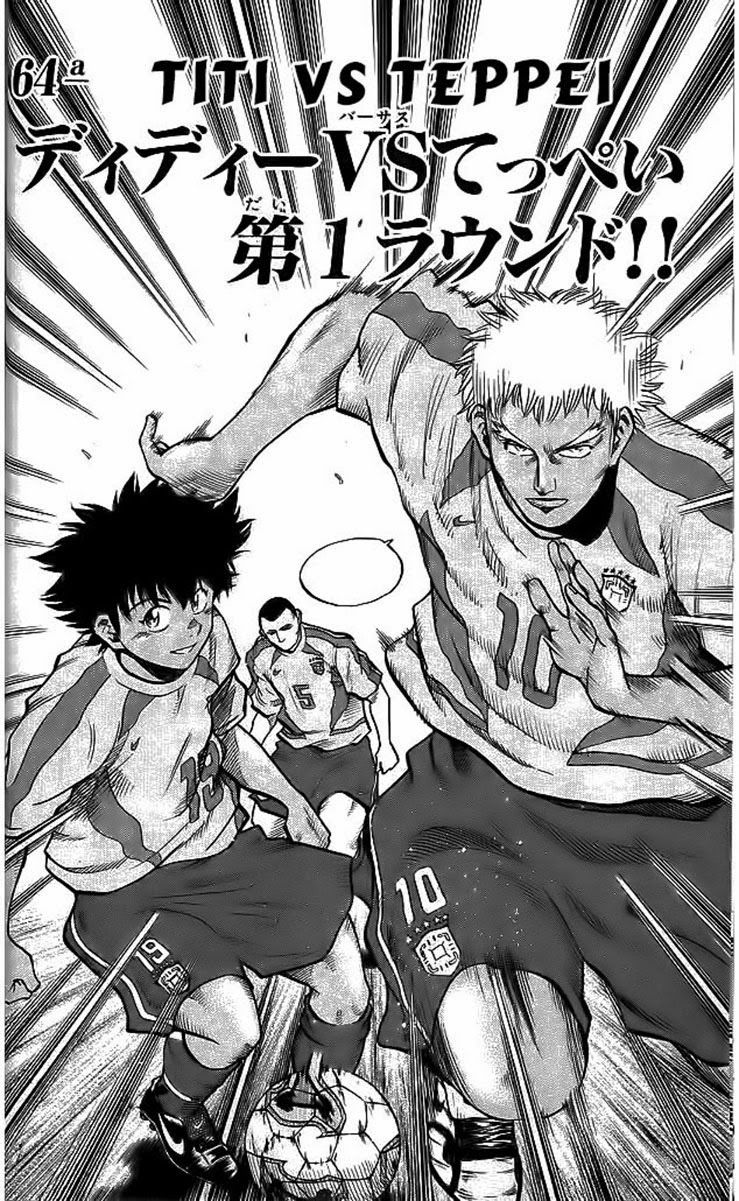 Fantasista - Chương 200 - Trang 1