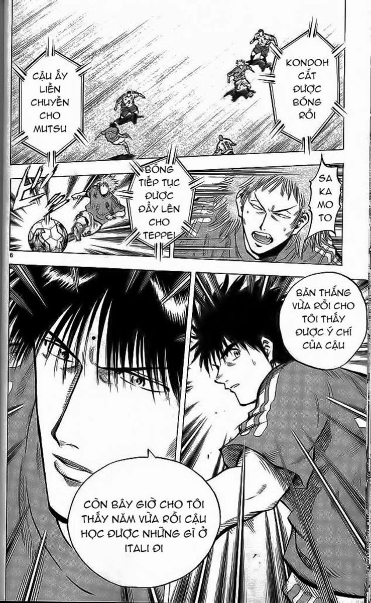 Fantasista - Chương 200 - Trang 5