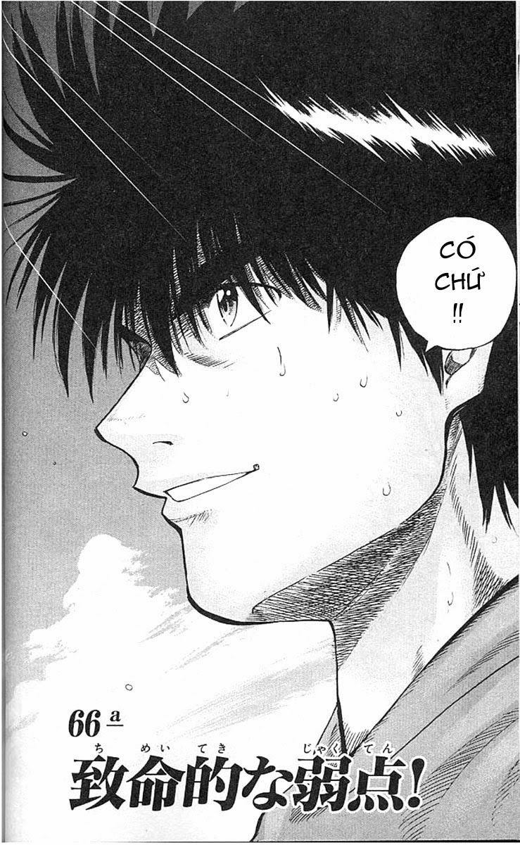 Fantasista - Chương 202 - Trang 2