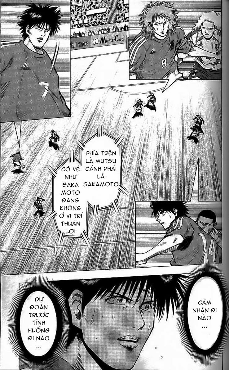 Fantasista - Chương 202 - Trang 11