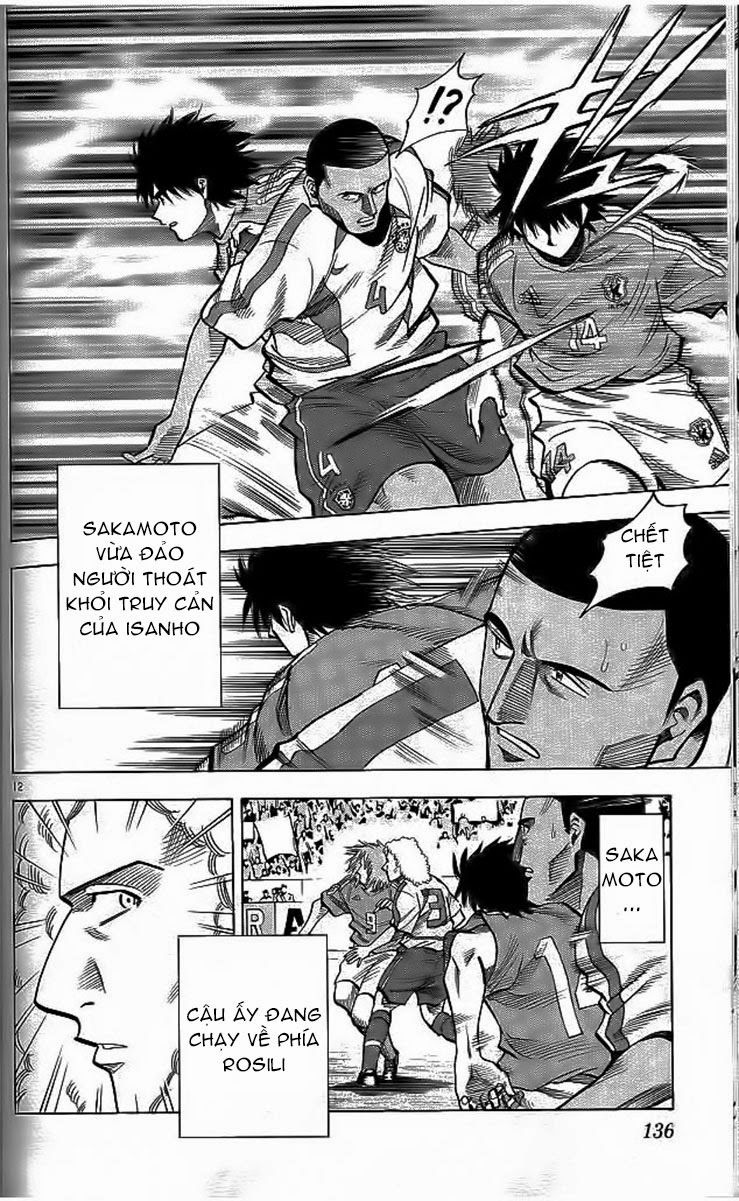 Fantasista - Chương 202 - Trang 12