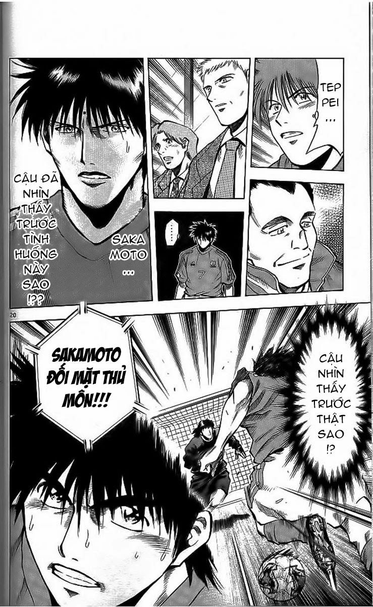 Fantasista - Chương 202 - Trang 20