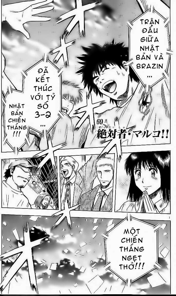 Fantasista - Chương 205 - Trang 5