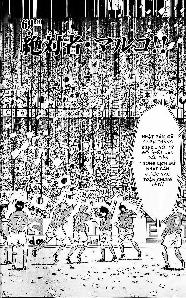 Fantasista - Chương 205 - Trang 6