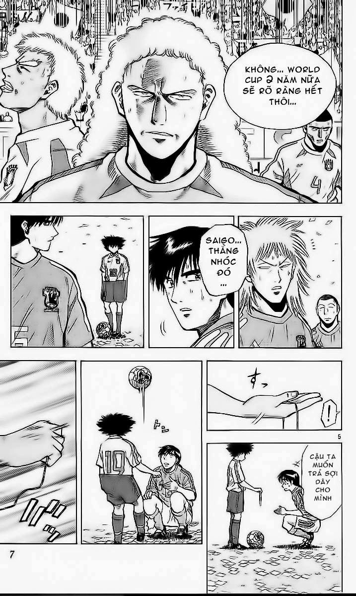 Fantasista - Chương 205 - Trang 9