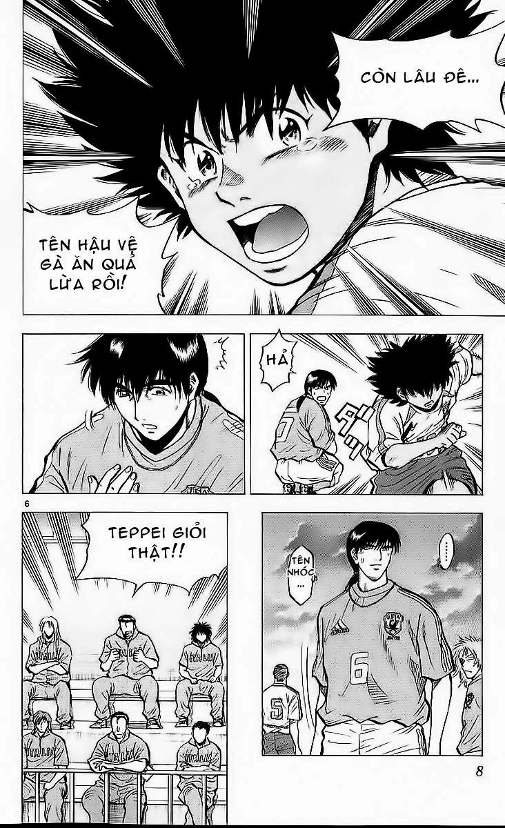 Fantasista - Chương 205 - Trang 10