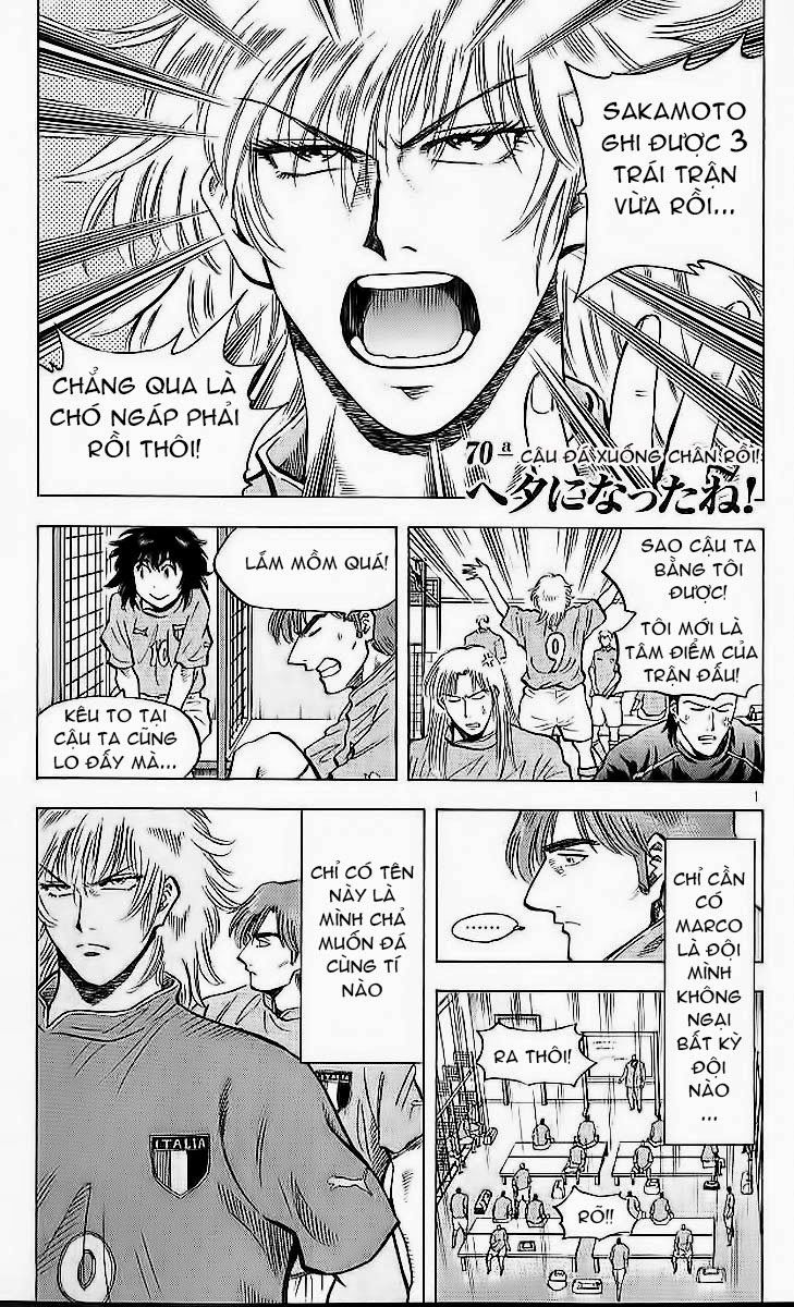 Fantasista - Chương 206 - Trang 1