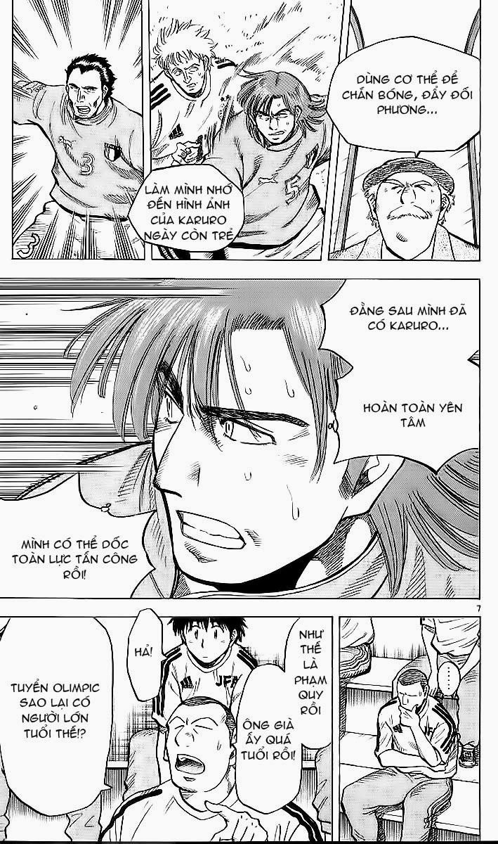 Fantasista - Chương 207 - Trang 7