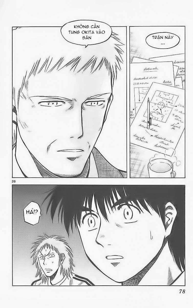 Fantasista - Chương 208 - Trang 19