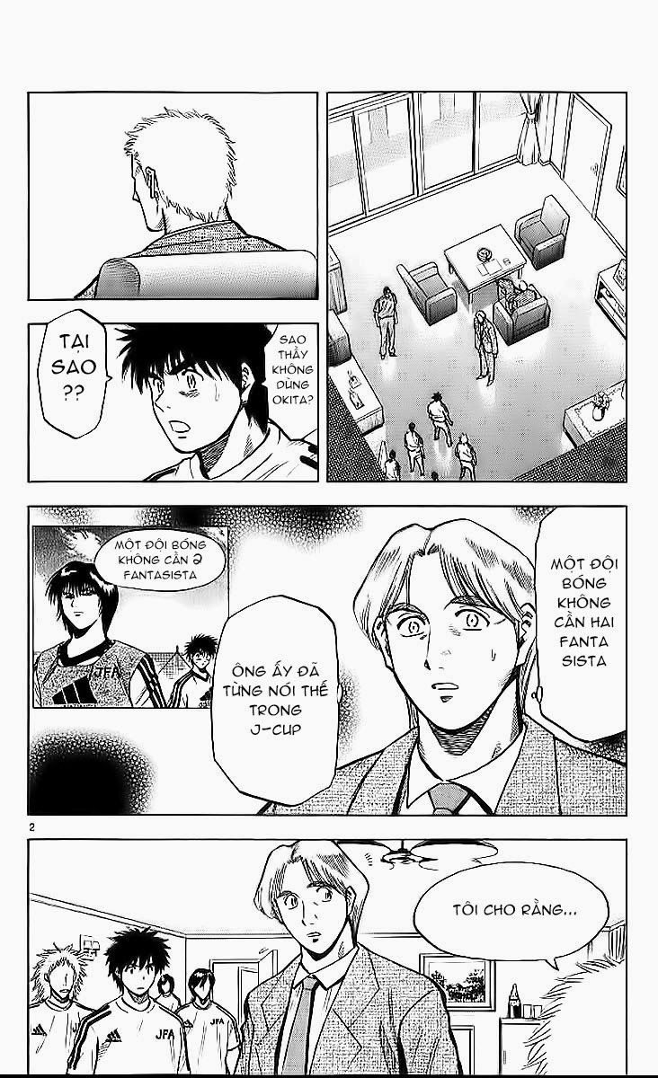 Fantasista - Chương 209 - Trang 2