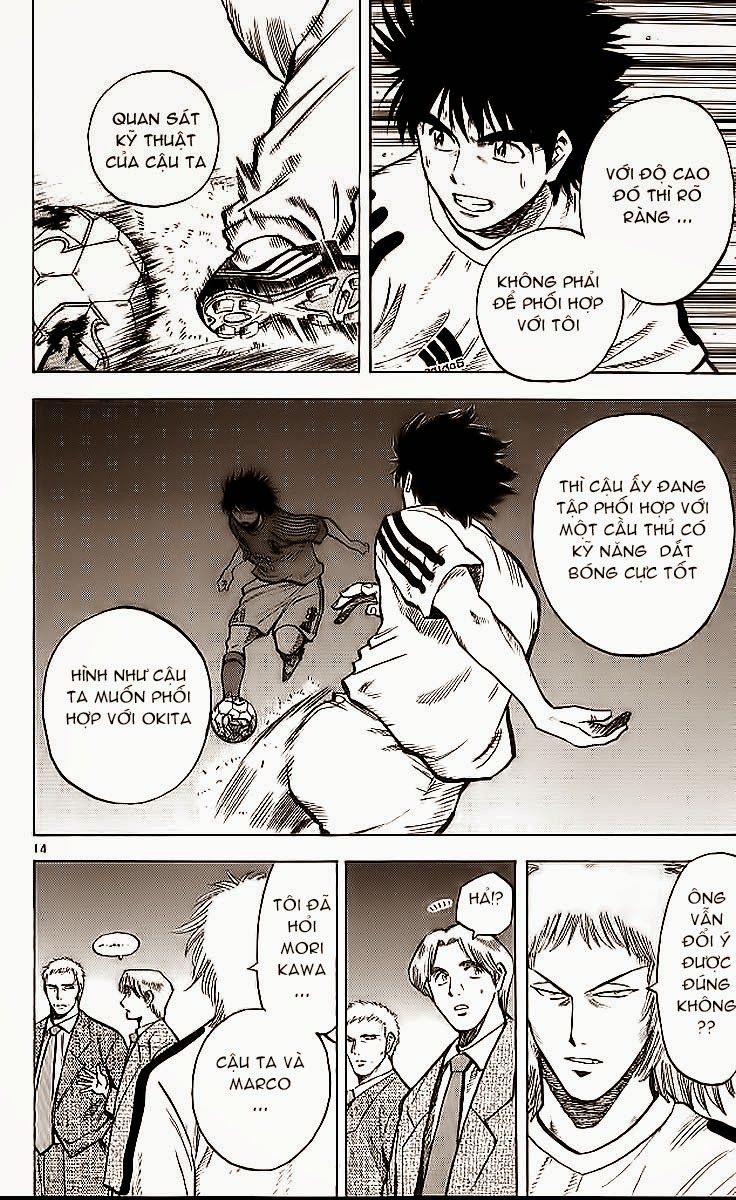 Fantasista - Chương 209 - Trang 14