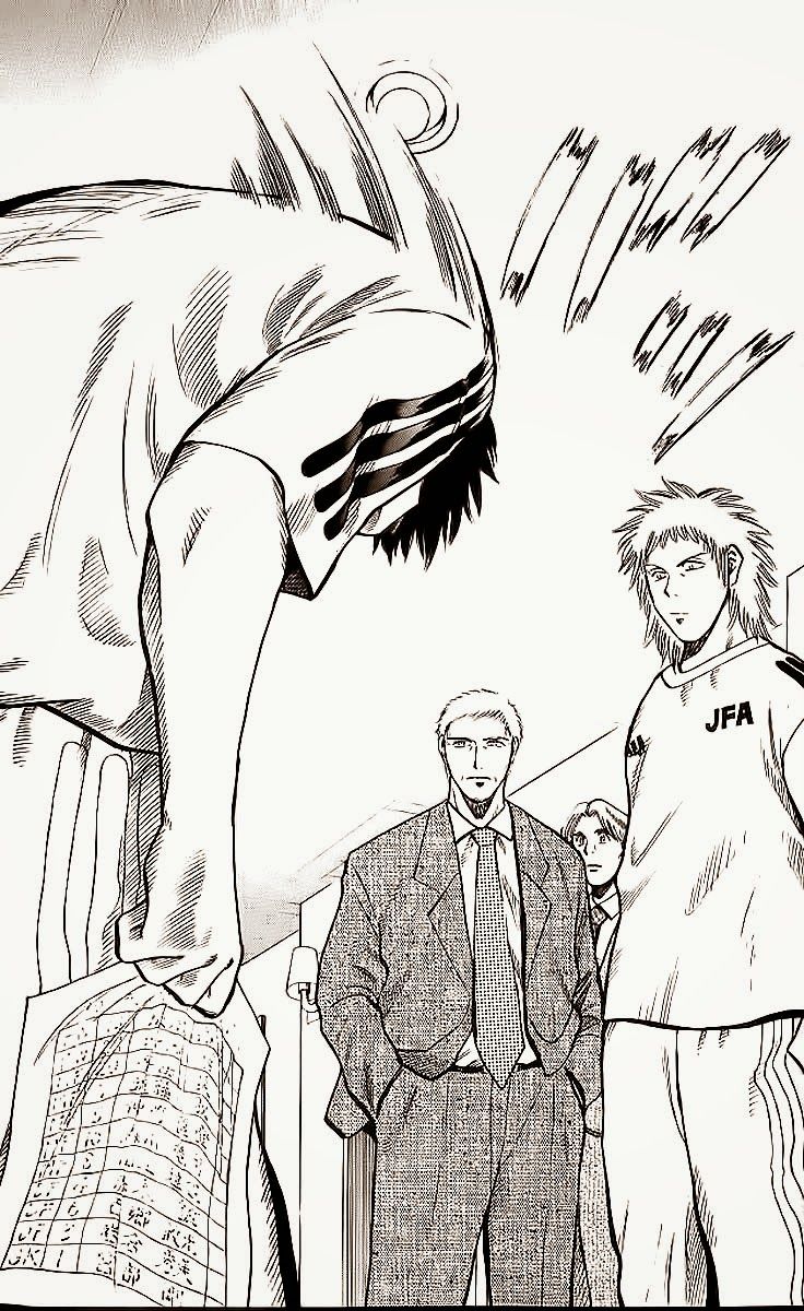 Fantasista - Chương 209 - Trang 19