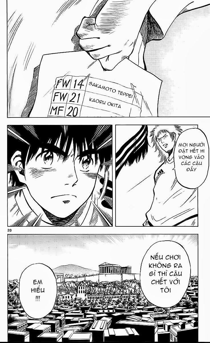 Fantasista - Chương 209 - Trang 20