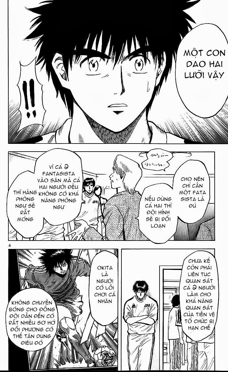 Fantasista - Chương 209 - Trang 4