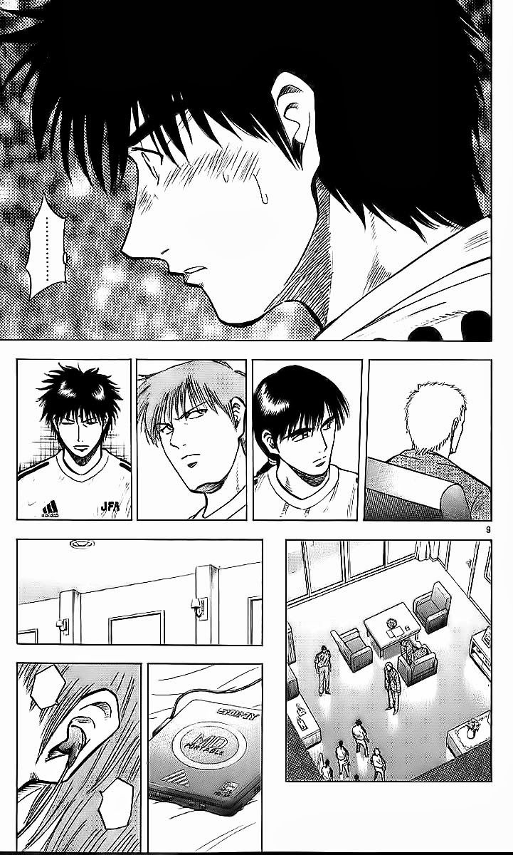 Fantasista - Chương 209 - Trang 9