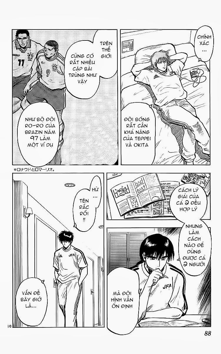 Fantasista - Chương 209 - Trang 10