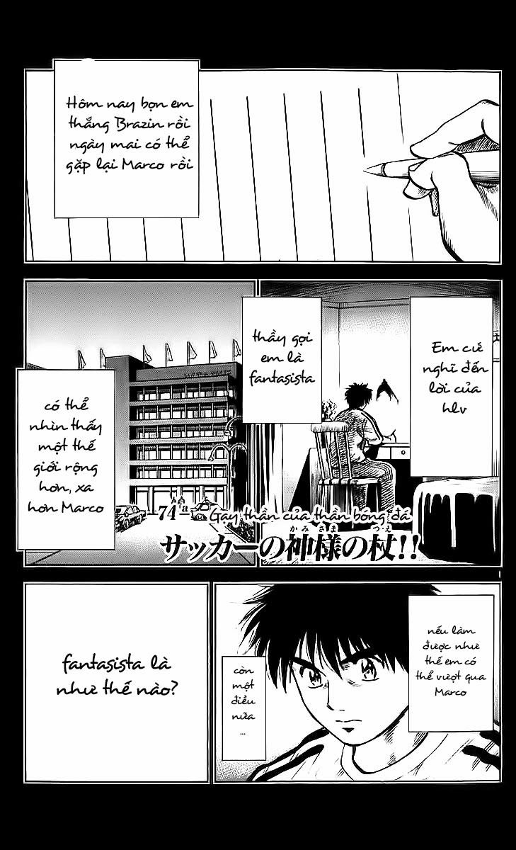 Fantasista - Chương 210 - Trang 1