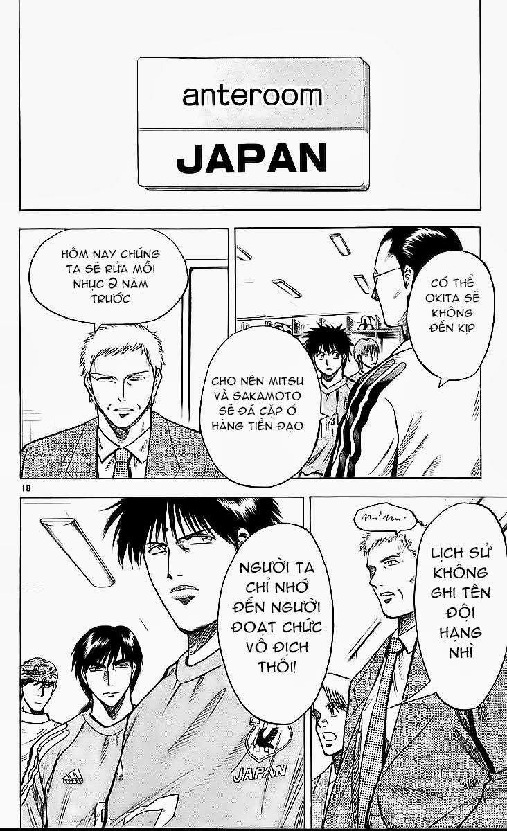 Fantasista - Chương 210 - Trang 17