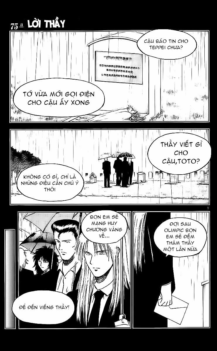 Fantasista - Chương 211 - Trang 1