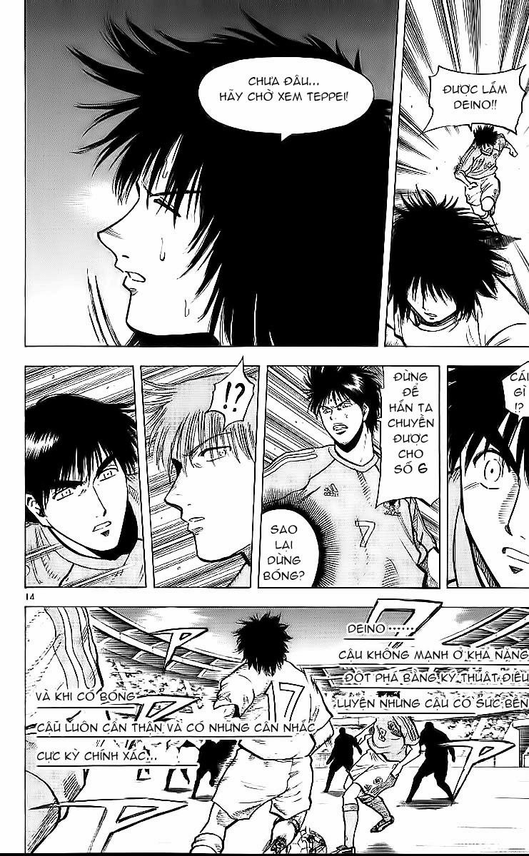 Fantasista - Chương 211 - Trang 13