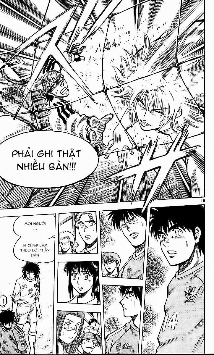 Fantasista - Chương 211 - Trang 18