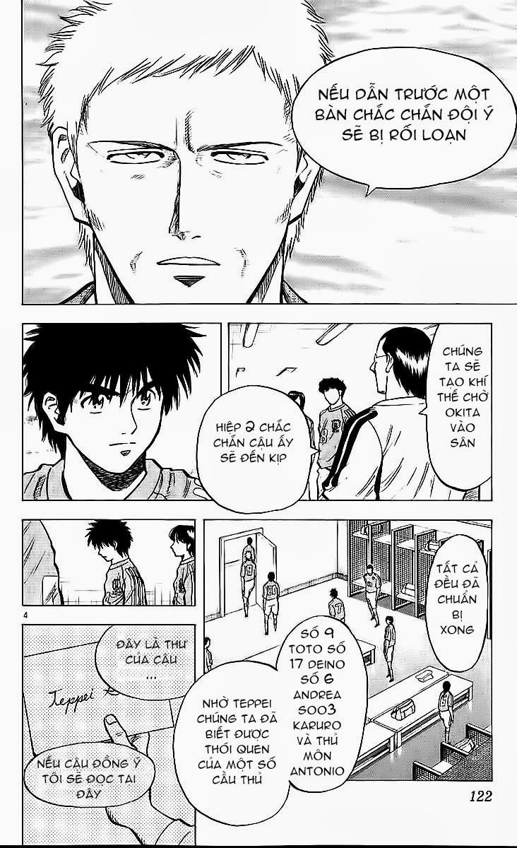 Fantasista - Chương 211 - Trang 4