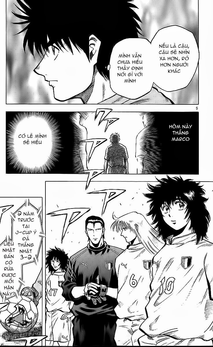 Fantasista - Chương 211 - Trang 5