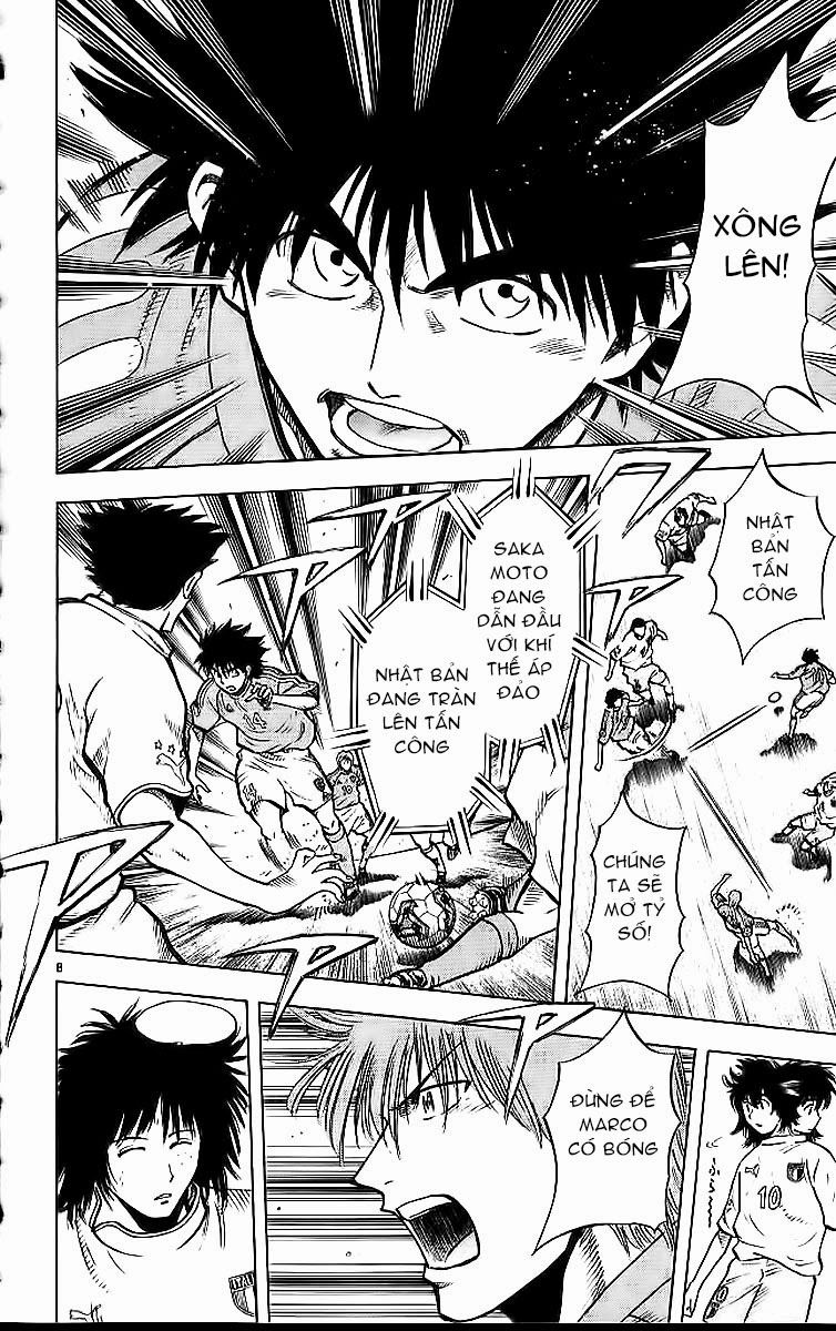 Fantasista - Chương 211 - Trang 7