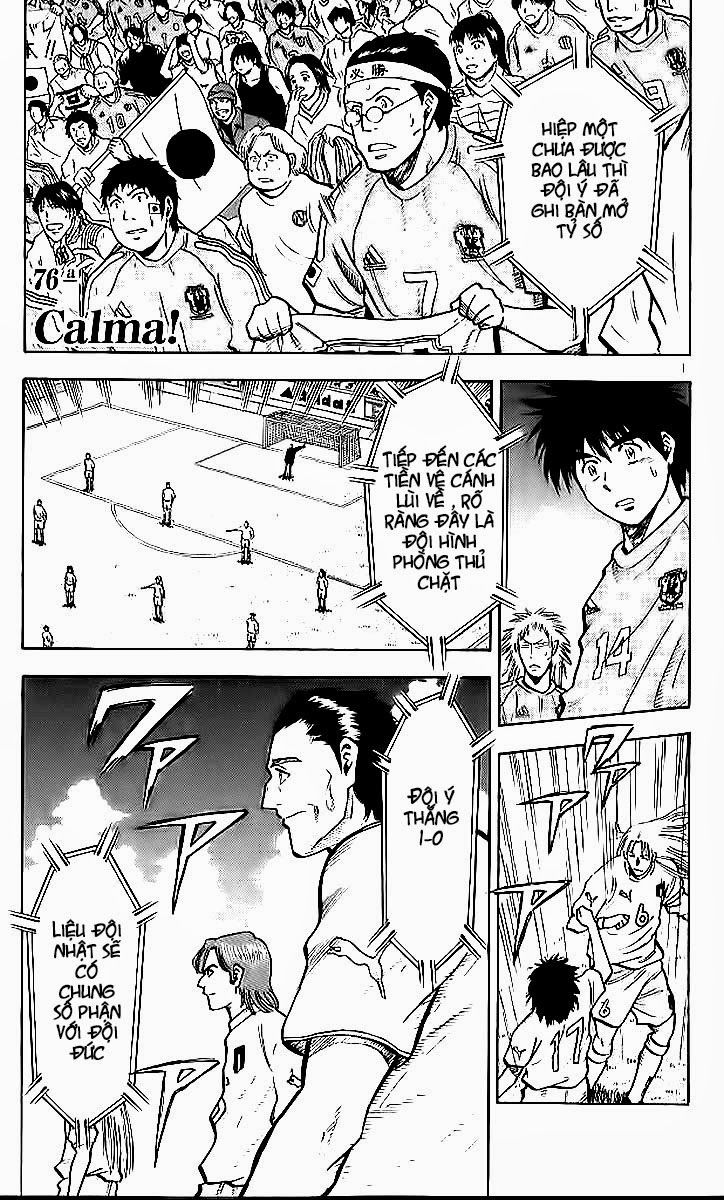 Fantasista - Chương 212 - Trang 1