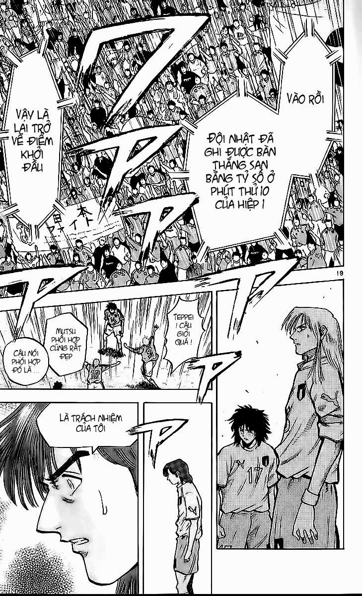 Fantasista - Chương 212 - Trang 19