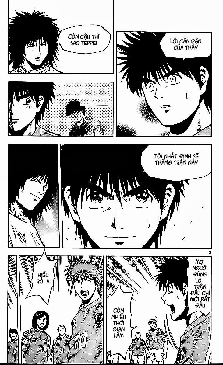 Fantasista - Chương 212 - Trang 3