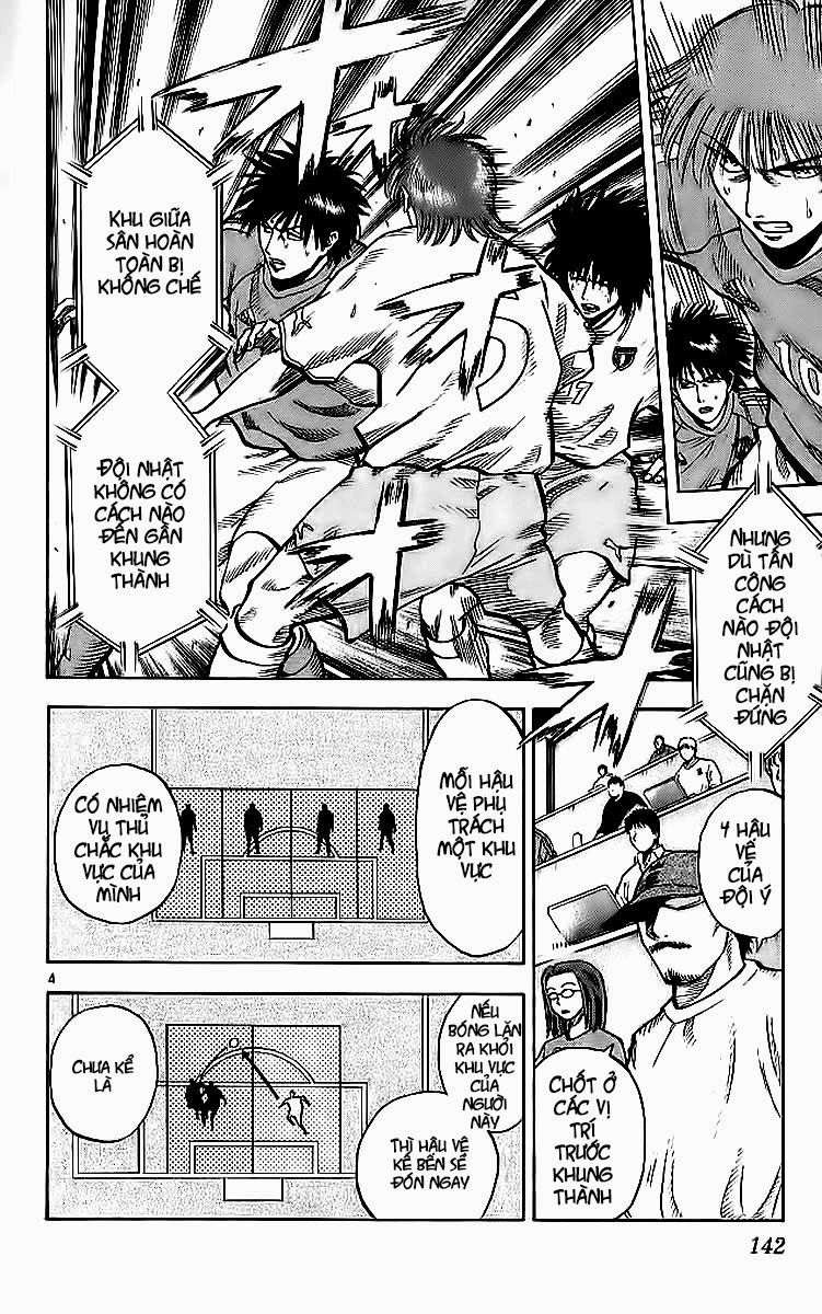 Fantasista - Chương 212 - Trang 4