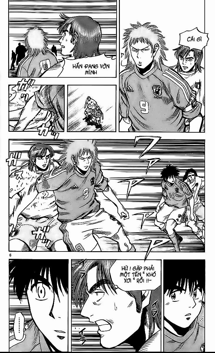 Fantasista - Chương 212 - Trang 6