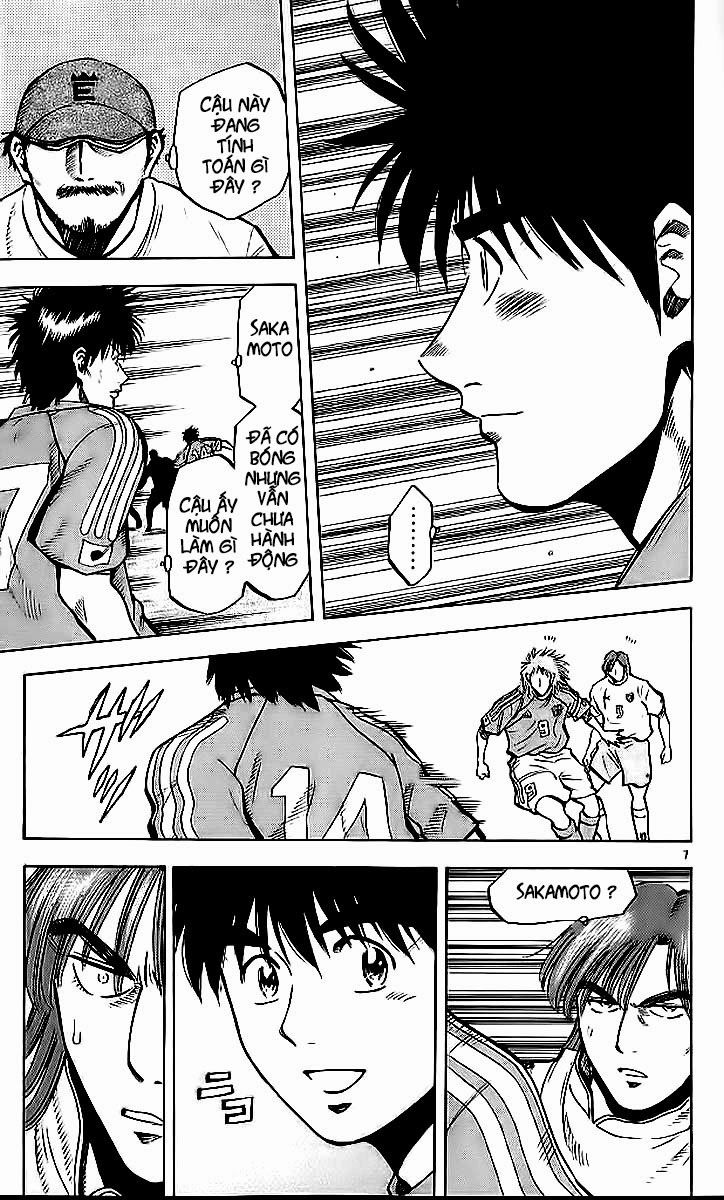 Fantasista - Chương 212 - Trang 7