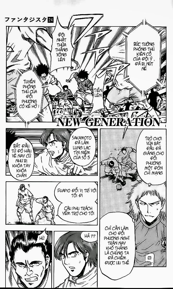 Fantasista - Chương 213 - Trang 1