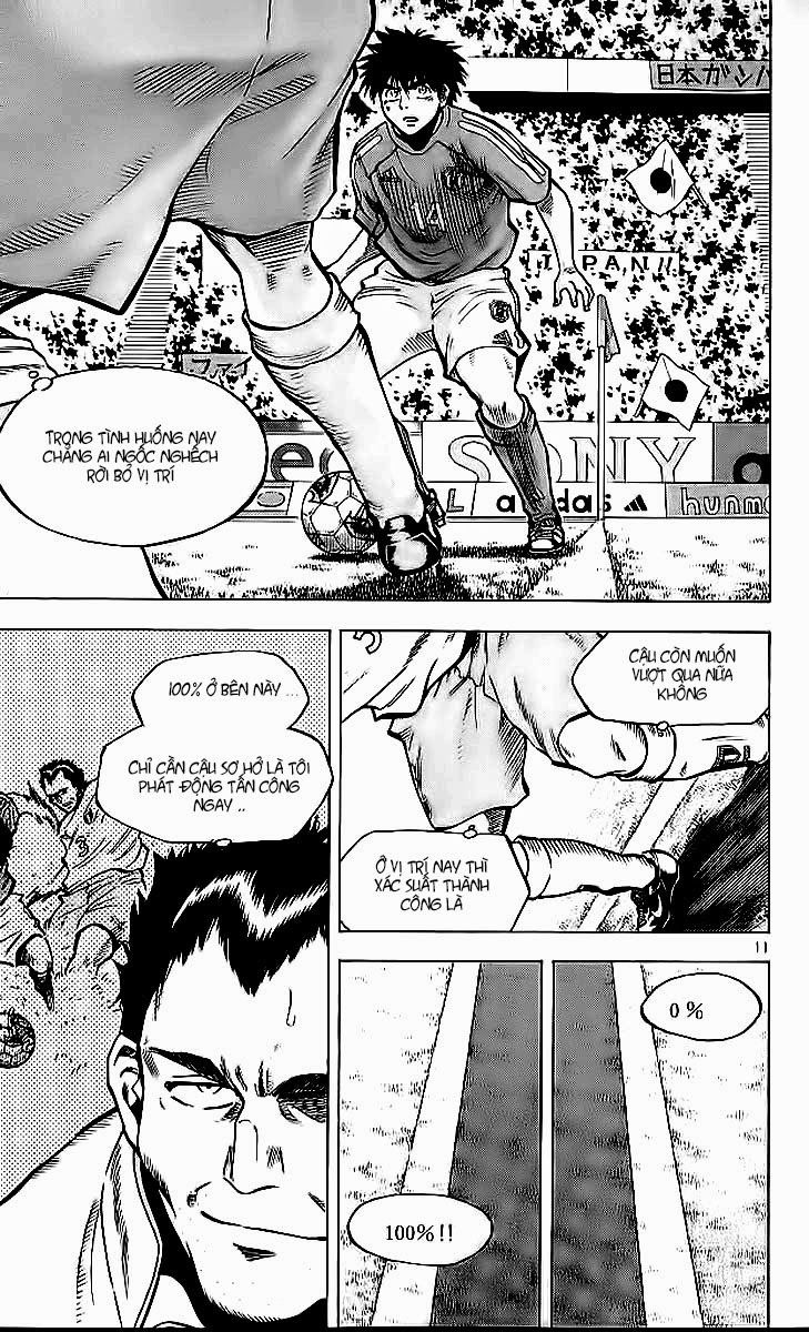 Fantasista - Chương 213 - Trang 11