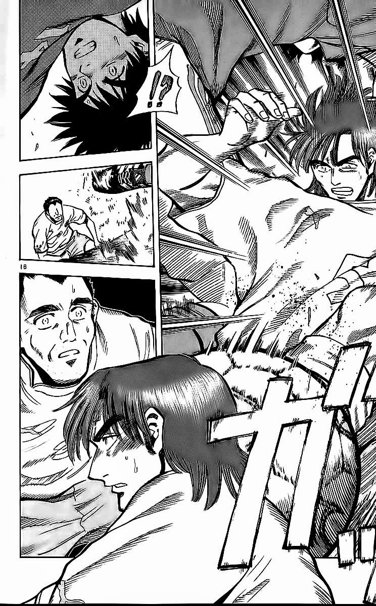 Fantasista - Chương 213 - Trang 16