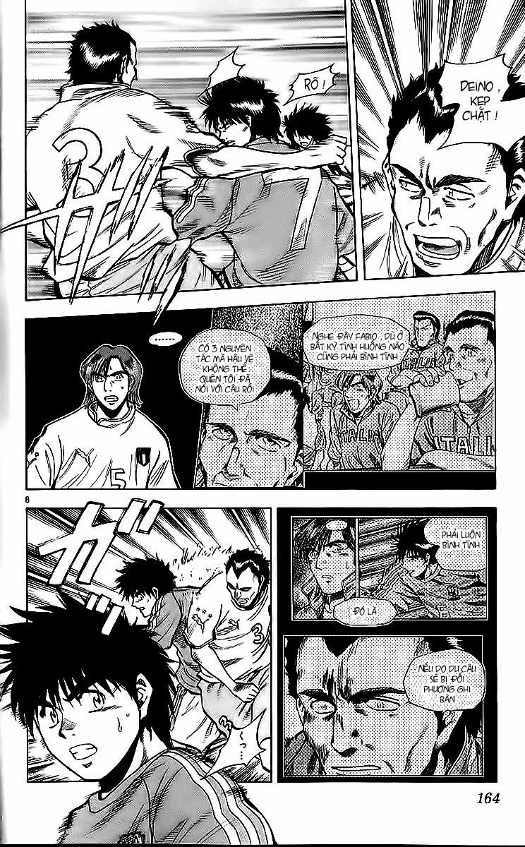 Fantasista - Chương 213 - Trang 6