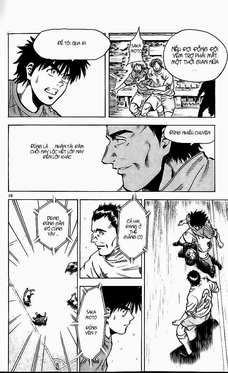 Fantasista - Chương 213 - Trang 10
